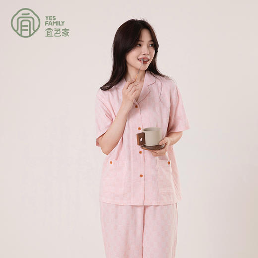 宜色家 格调家·短袖睡衣套装 男女款 商品图11