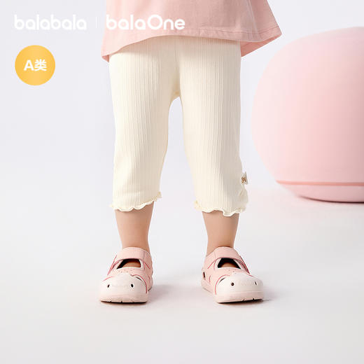 【balaOne】巴拉巴拉宝宝裤子婴儿打底裤裤2026新款夏季弹力舒适 商品图1