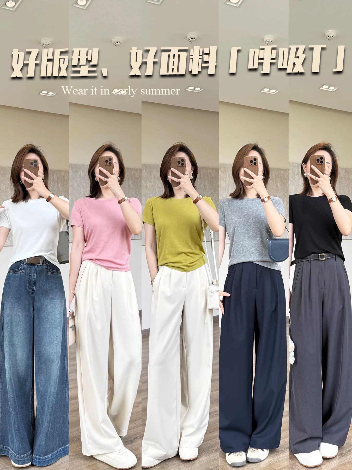 撑场面的短袖AMTN神仙天丝小T恤