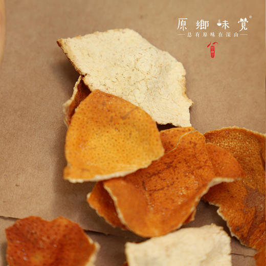 生态大红袍老树川陈皮（新皮）（成都仓库-顺丰快递）| 规格100g/罐，产自重庆万州【合作生产，公平贸易】 商品图6