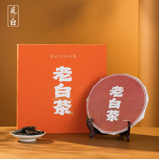 【觅白】2015碟茶 福鼎白茶PA 商品图1