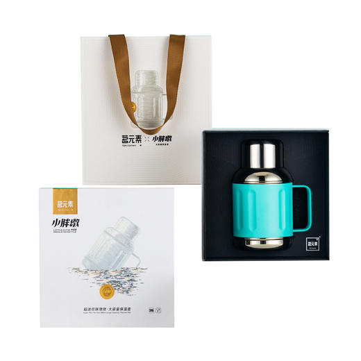 【茗元素】金银时代 小胖墩 580mlPA 商品图10