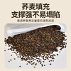 荞麦三角颈椎枕 家用护颈荞麦壳枕成人午睡腰靠睡眠枕头护颈枕 商品缩略图2