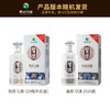 银质习酒 53度 500ml 酱香型白酒 第三代升级酱香 高档大气 商品缩略图1