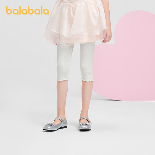 【商场同款】巴拉巴拉童装女童瑜伽裤儿童打底裤2026夏新款七分裤 商品图2