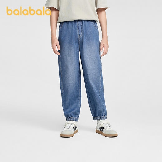 【商场同款】巴拉巴拉童装男童牛仔裤儿童裤子2026新款夏凉感抗菌 商品图0