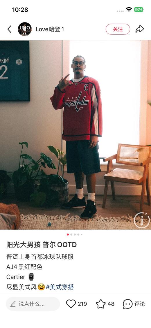 一店d 独家高端aj4福利 天花板的一单！！全头层的air Jordan4
出口尾单 商品图4