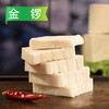【特价】金锣千叶豆腐片 500g/袋 20袋/件 商品缩略图0