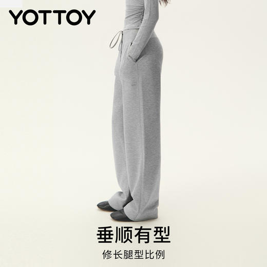 YOTTOY 加绒年糕阔腿裤运动裤直筒高腰瑜伽长裤女宽松休闲裤秋冬 商品图2