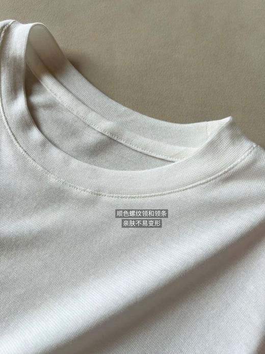 天丝羊毛长袖打底衫 商品图14