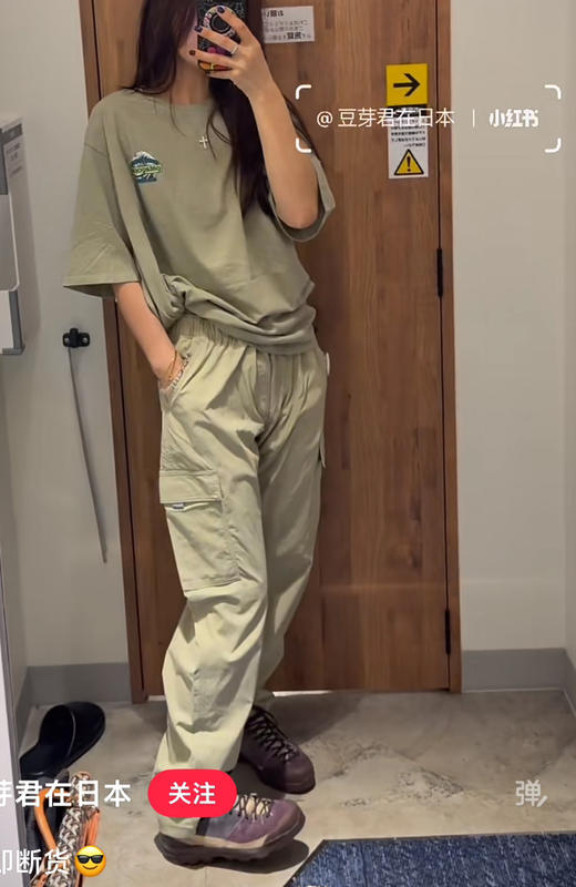 【秒杀价已调 直接拍】久违了 巴塔  情侣速干裤 防晒工装裤 商品图11