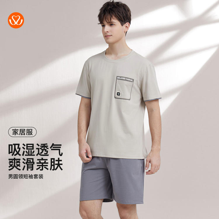 【79元超值新品】【秀黛】男圆领短袖套装拉架透气抗皱挺括撞色易打理男士夏季短袖睡衣家居服W2550018T【门店同款】