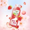 味全300ml每日C莓莓桃桃复合果蔬汁 商品缩略图0