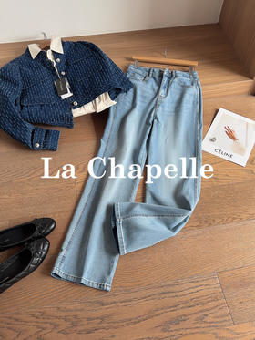 专柜实拍【时髦通勤】拉夏贝尔/La Chapelle显瘦有型单扣后腰撞色标简约设计感微弹直筒窄版牛仔裤