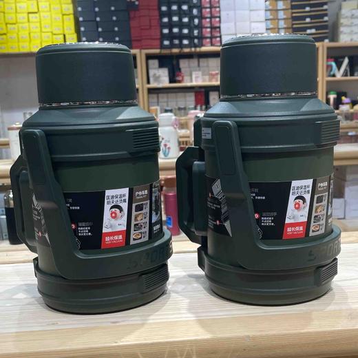 匡迪9058号真空旅游多用壶3000ml 商品图0