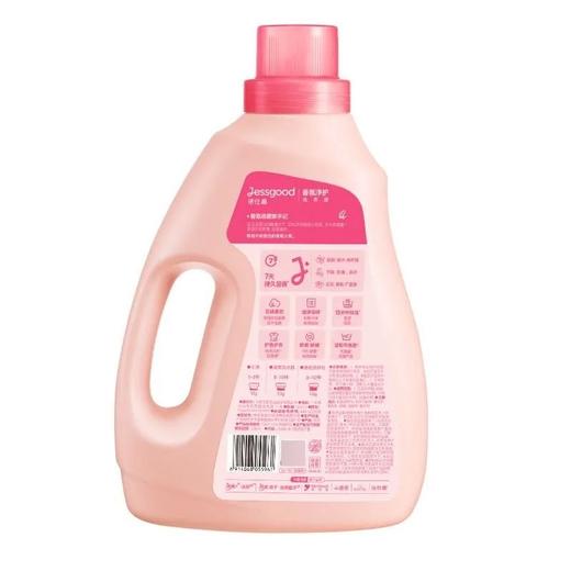 T洁仕嘉1.8Kg玫瑰香氛净护洗衣液 商品图2
