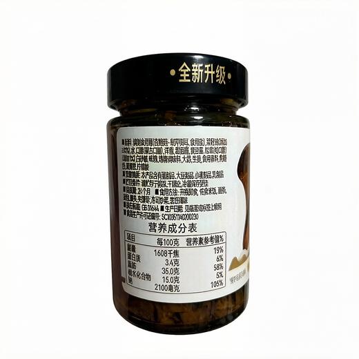 吉香居180g松茸酱 商品图1
