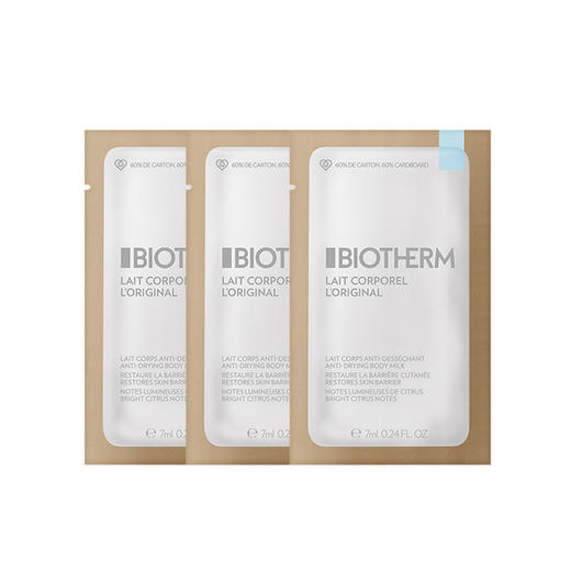 WLBIO3BODYRTR0401TEST 碧欧泉BIOTHERM 凝乳丝滑润体乳7ml*3 保湿不粘腻 商品图0