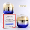 【胶原炮！悦薇眼面套装】Shiseido/资生堂 悦薇纯A小针管眼霜20ml+资生堂悦薇面霜50ml 胶原再生弹润丰盈 新期效 商品缩略图4