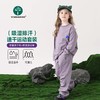 vonbonkids 2026春季山系户外防泼水登山速干长袖长裤套装 T07C26043 商品缩略图3