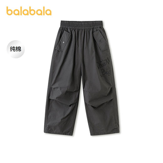 【商场同款】巴拉巴拉男童休闲裤儿童裤子2026夏季中大童长裤纯棉 商品图0
