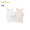【商场同款】巴拉巴拉儿童背心夏季新款女童打底衫无袖舒适两件装 商品缩略图1