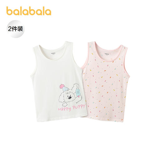 【商场同款】巴拉巴拉儿童背心夏季新款女童打底衫无袖舒适两件装 商品图1