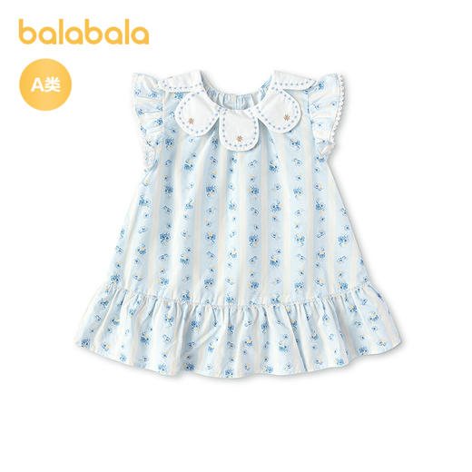 【商场同款】巴拉巴拉宝宝连衣裙婴儿公主裙2026新款夏装甜美时髦 商品图4