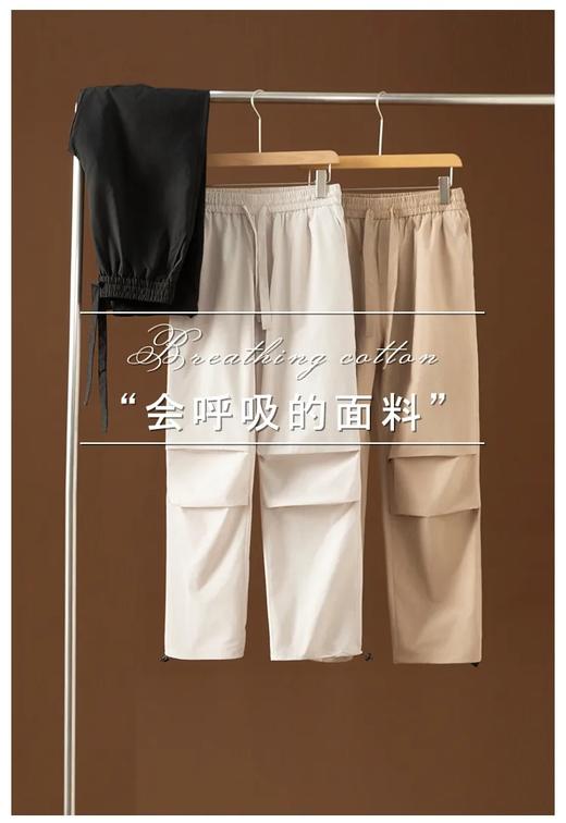【yz-1998】男子轻量速干凉感激光冲孔运动休闲长裤！！ 商品图1