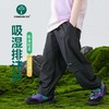 vonbonkids山系户外单线格锦纶速干拼接收口登山裤 K07C26062 商品缩略图1