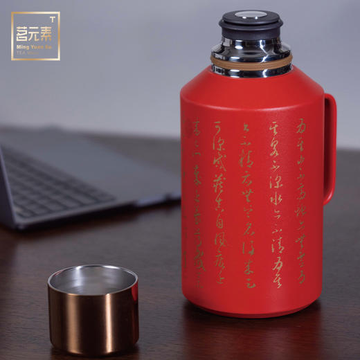 【茗元素】小钢炮焖茶壶书法款 2LPA 商品图9