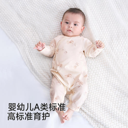 【商场同款】英氏新生儿礼盒10A抗菌婴儿用品初生儿套装送礼新款 商品图2