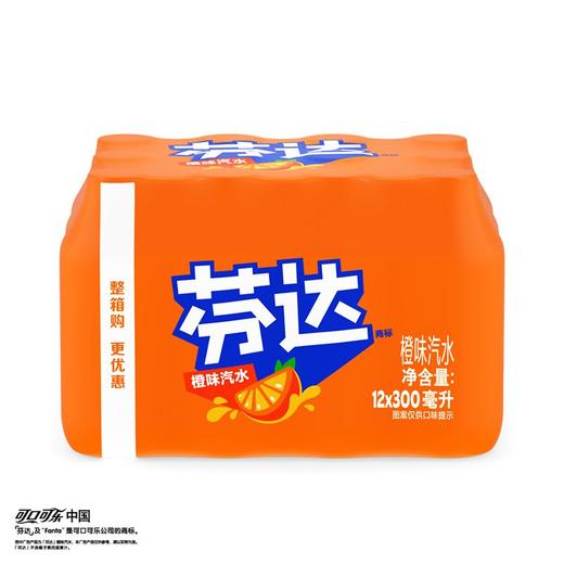 可口可乐300ml*12芬达橙味汽水 商品图0