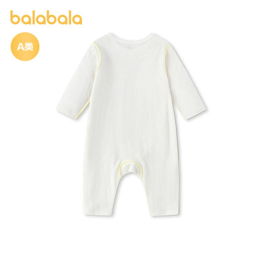 【商场同款】巴拉巴拉宝宝连体衣婴儿抱衣哈衣2026新款简约舒适萌 商品图2