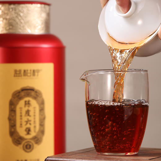 益柑柠 陈皮六堡茶 210克礼盒装 商品图5