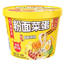 海底捞粉面菜蛋酸酸辣辣金汤肥牛味方便面