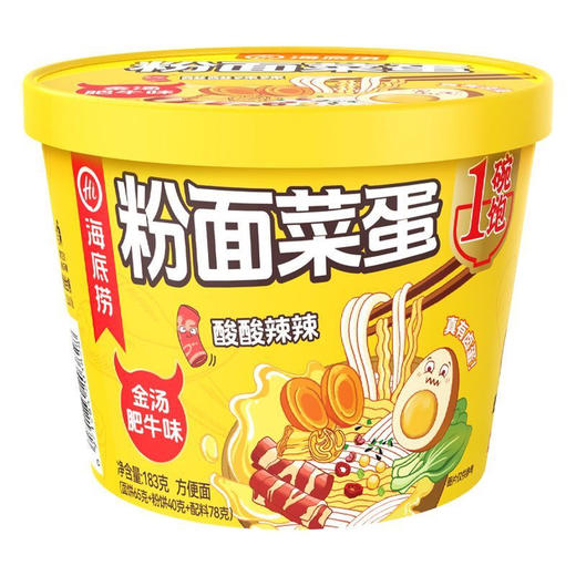 海底捞粉面菜蛋酸酸辣辣金汤肥牛味方便面 商品图0