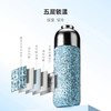 尚明纯钛2026新款男士保温杯双层钛水杯钛泡茶杯钛杯车载便携旅行（付款后3-4天送货上门） 商品缩略图2
