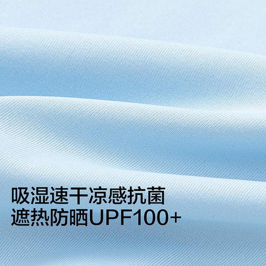 【商场同款】巴拉巴拉童装男童短袖t恤儿童2026新款夏装遮热防晒 商品图3