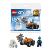 5702016122718 乐高Lego 乐高玩具北极冰锯拼砌包 商品缩略图0