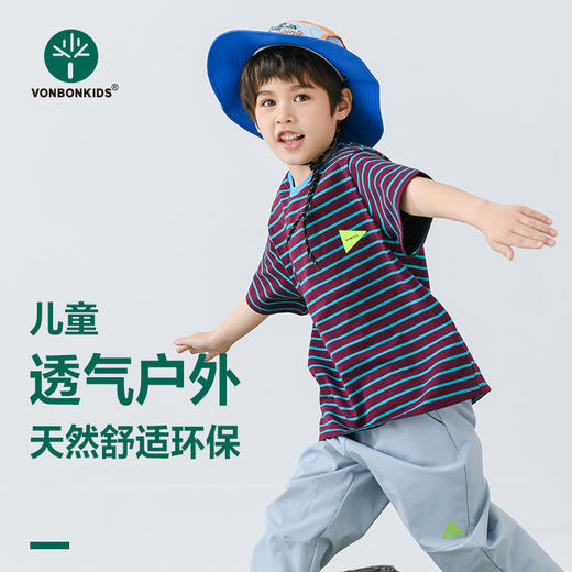 vonbonkids 山系撞色纯棉彩条短袖T恤 S07C26016 商品图1