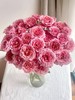 粉色多头玫瑰10枝 商品缩略图7