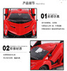 20211018003 伊利yili 遥控汽车 商品缩略图2