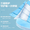 可孚一次性医疗外科口罩医护专用成人三层正规官方正品医用旗舰店 商品缩略图1