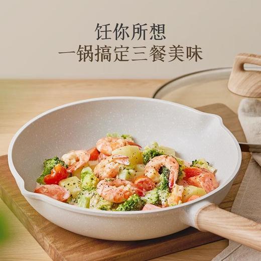 6950885575916 苏泊尔SUPOR 炒锅不粘锅家用麦饭石色炒菜锅平底锅加深早餐锅多用锅磁炉通用【28cm】 商品图5