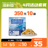 【4月活动套餐】纽粹臣冻干犬粮1.5kg享350元10袋， 商品缩略图0