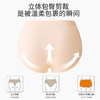 【樱姿娜】女士内裤备忘裤 WL87035 商品缩略图3
