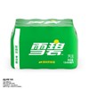 可口可乐300ml*12雪碧柠檬味汽水 商品缩略图2
