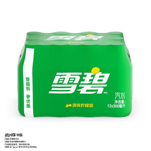 可口可乐300ml*12雪碧柠檬味汽水 商品图2