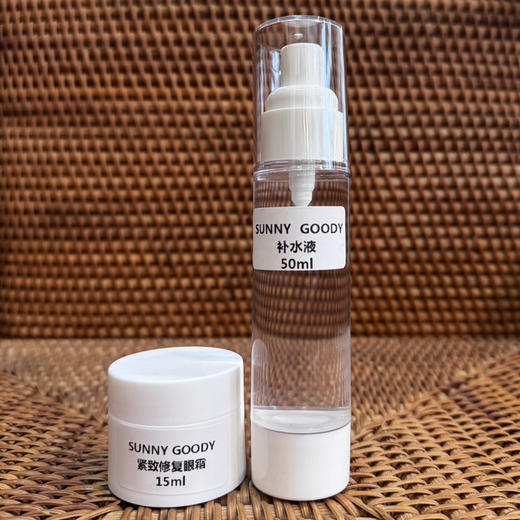 春天补水 商品图3